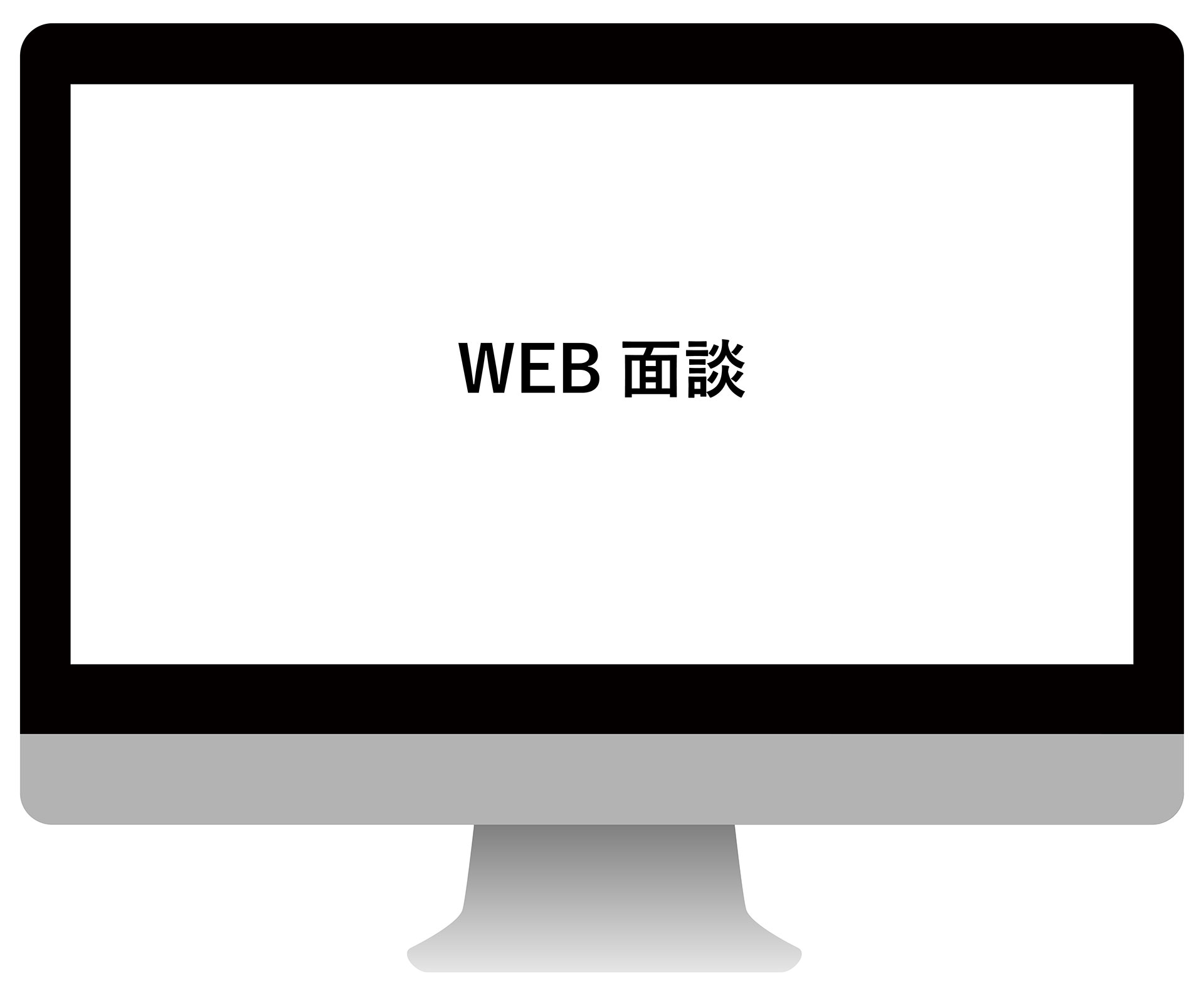 ドリームタッグ予備校